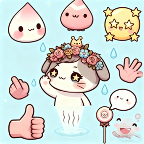 AIチャット紹介